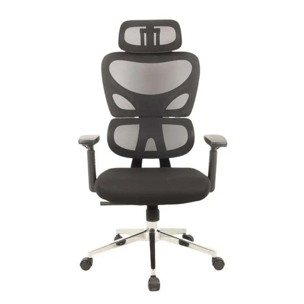 Cadeira Escritótrio Office Mirante, 111000006, MAXPRINT