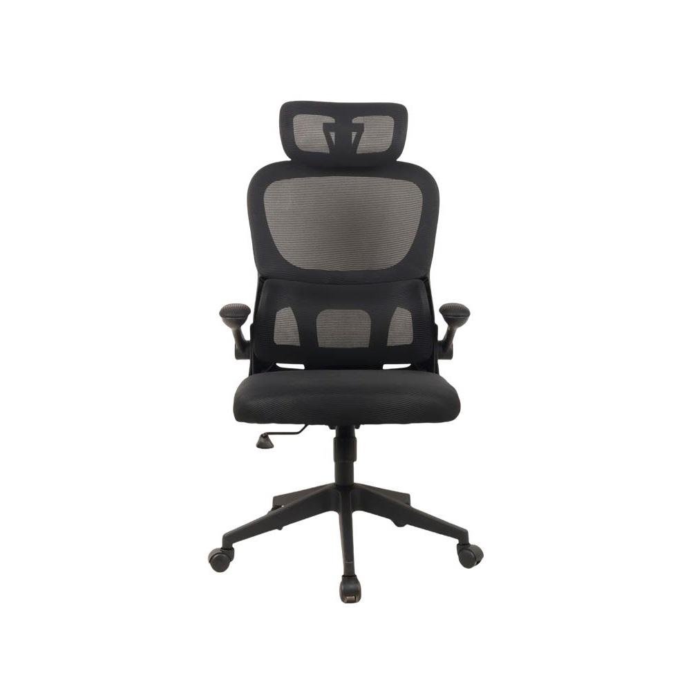 Cadeira Escritório Office Arantes, Preto, 111000003 MAXPRINT