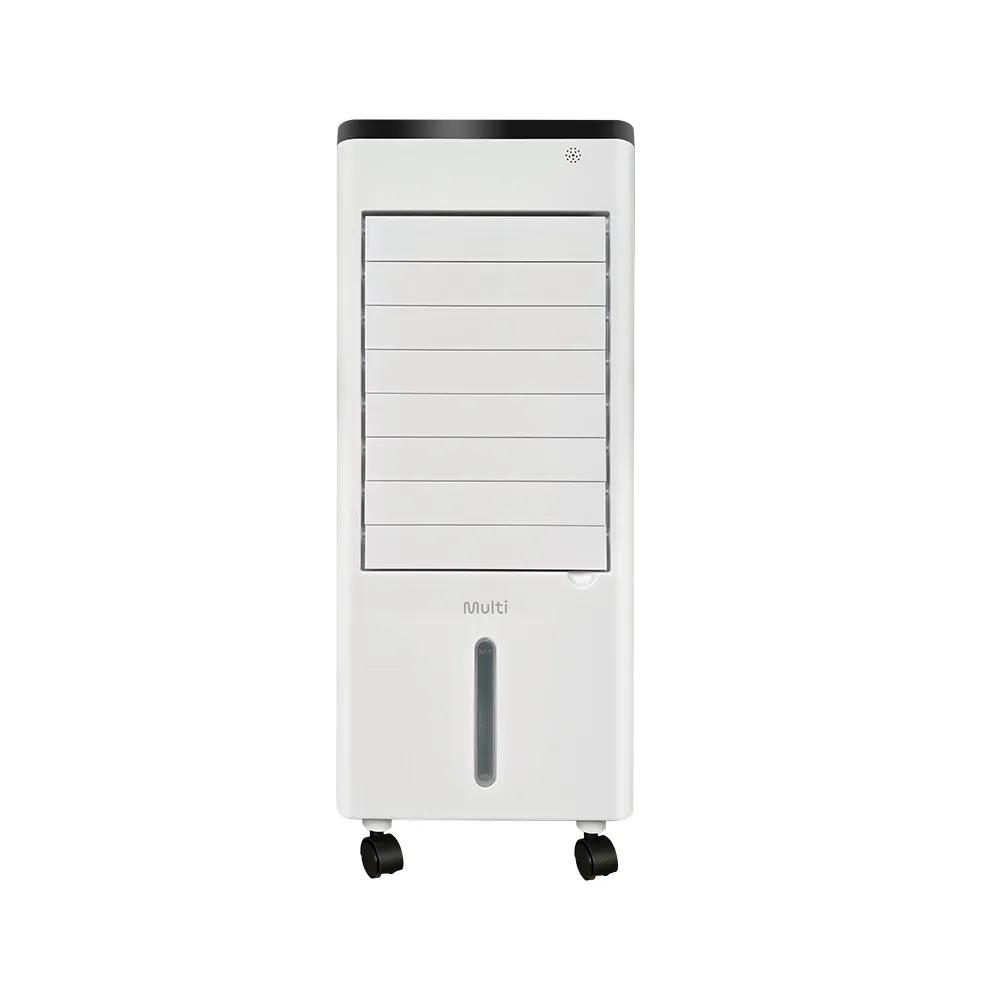 Climatizador de Ar HO903, 10L, 65W, 220V, MULTI